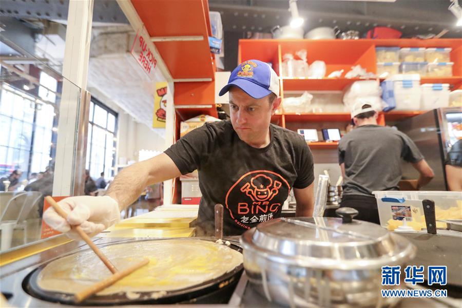 Un américain et son restaurant de crêpe chinoise à New York