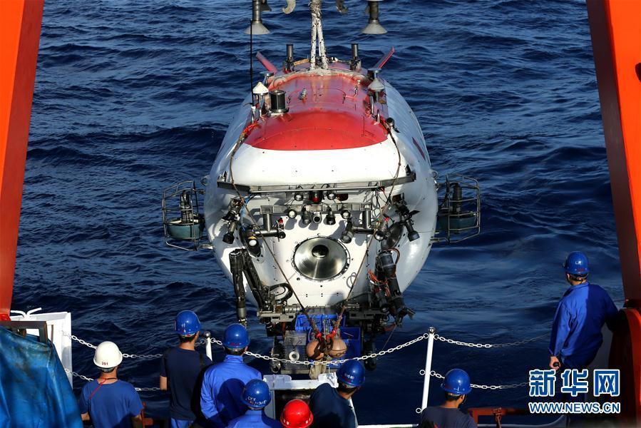 Photos : le submersible chinois Jiaolong en exploration en mer de Chine méridionale