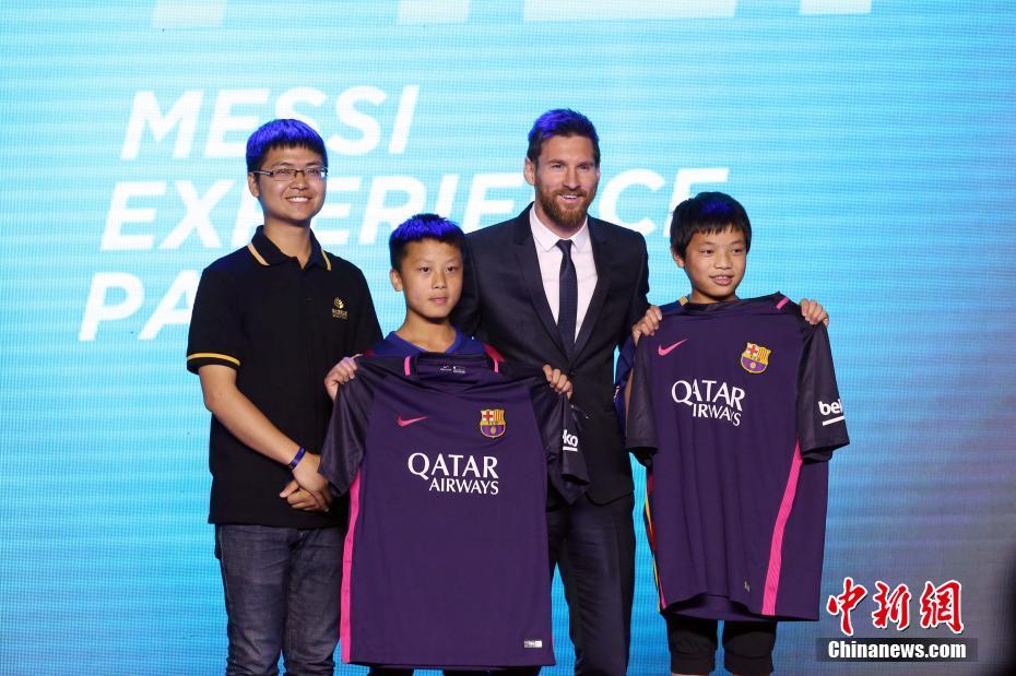 Messi déclare le lancement de la construction du « Messi Experience Park » en Chine