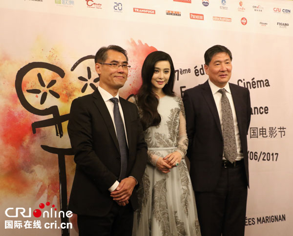 Fan Bingbing promeut le 7e Festival du cinéma chinois en France