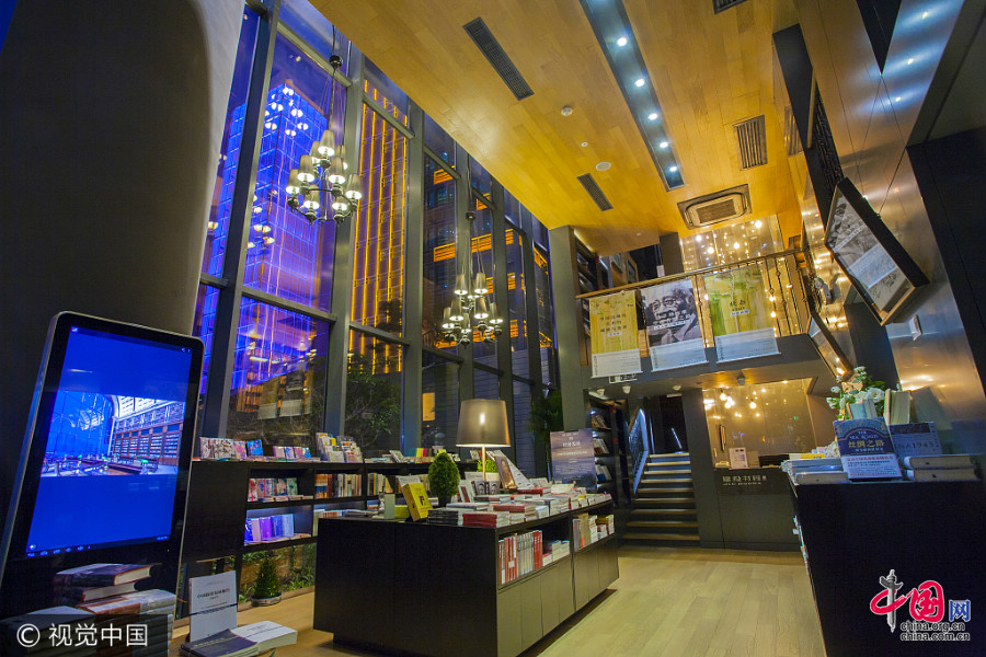 Découvrez une librairie magnifique et originale à Shanghai