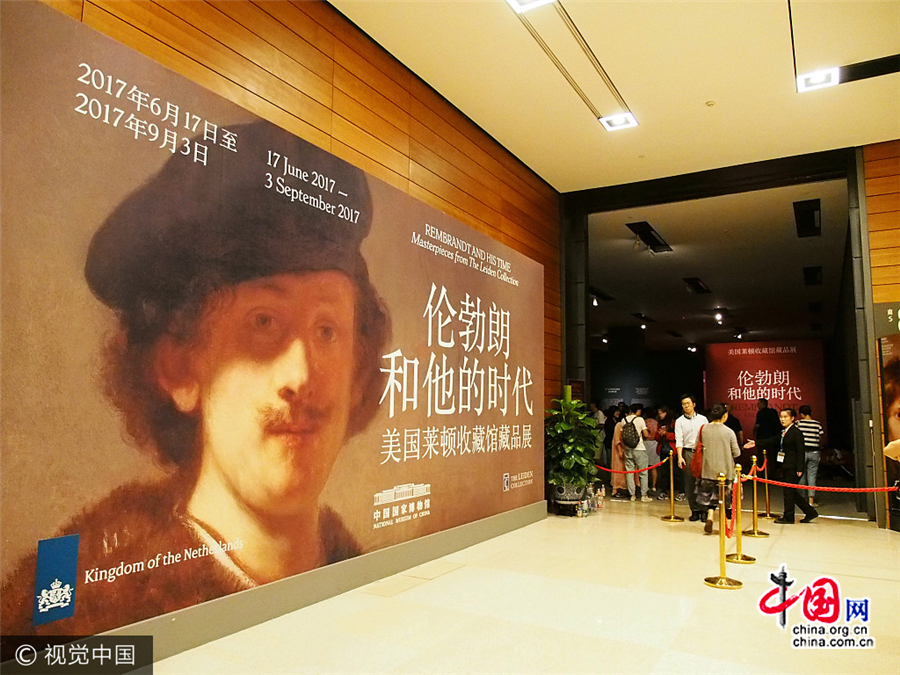 Des œuvres de Rembrandt exposées à Beijing