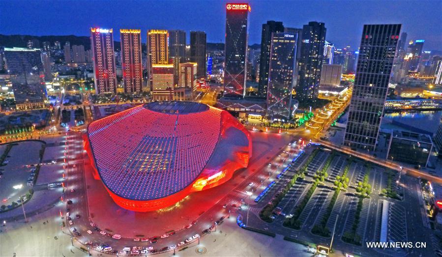 Photo aérienne prise le 12 juin 2017, montrant le Centre international de conférences de Dalian.