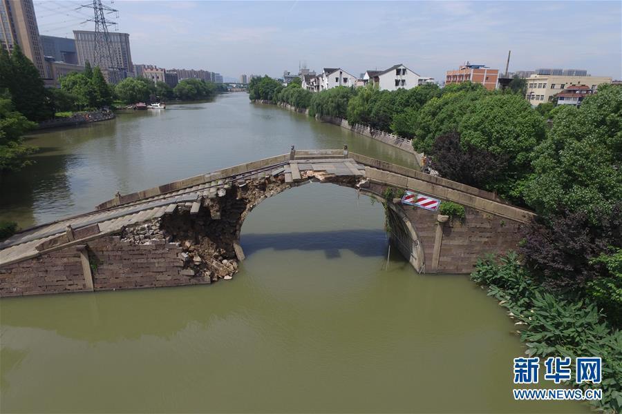 hangzhou : un pont vieux de plus de 250 ans