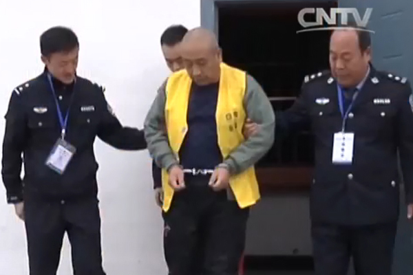 Procès du tueur en série Gao Chengyong