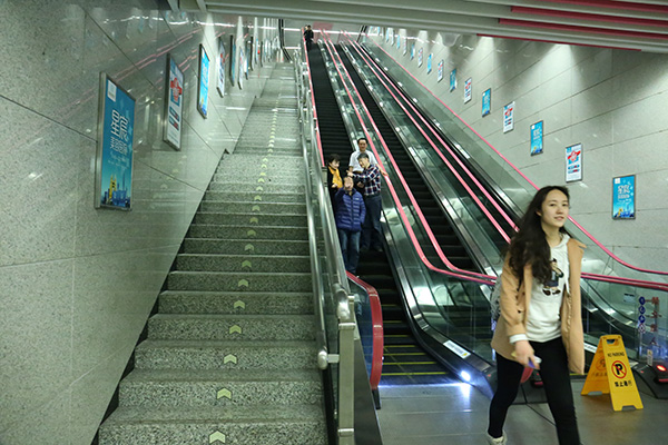 La station de métro la plus profonde de Chine en construction à Chongqing