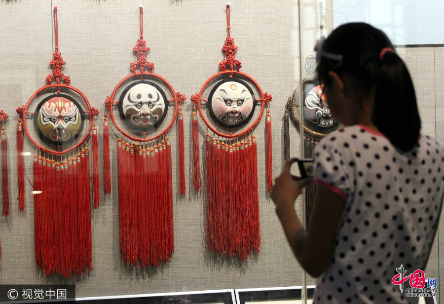Exposition de masques de l’opéra de Pékin à Nanjing