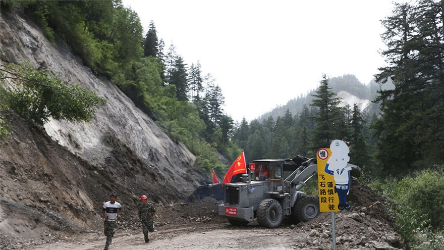 Le ministère de l'Environnement appelle à la surveillance des centrales nucléaires après le séisme du Sichuan