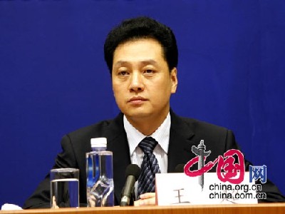 wang chao,made in china, handelsministerium