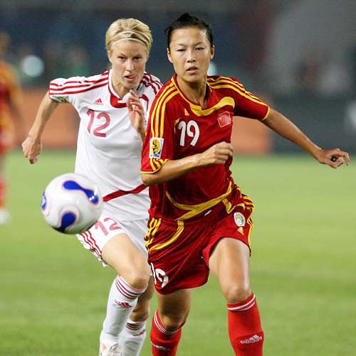 China,D?nemark,Frauenfu?ball,WM 2007