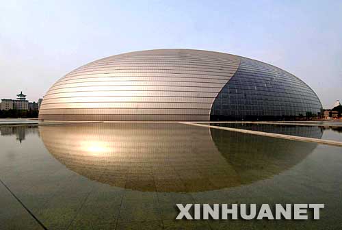 1 Nationaltheater, Peking, China, Oper, Test, Programm, Premiere