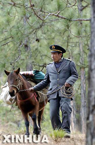 Sichuan,wang shunyou,,Qinghai,Tibet,Parteitag 9