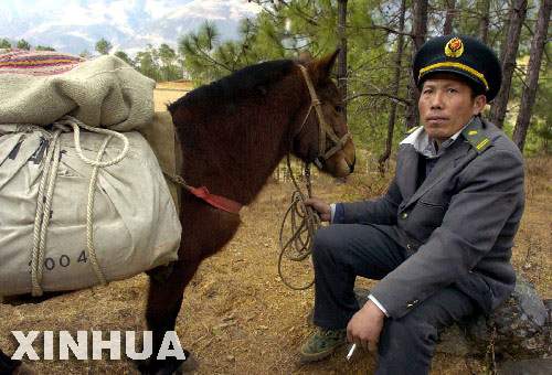 Sichuan,wang shunyou,,Qinghai,Tibet,Parteitag 10 