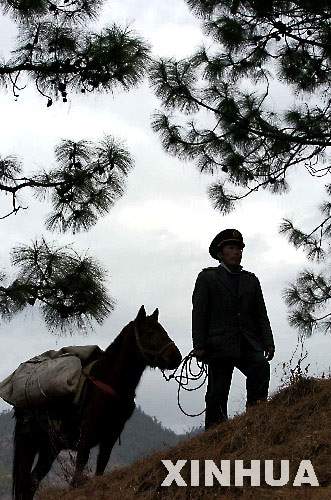 Sichuan,wang shunyou,,Qinghai,Tibet,Parteitag 11