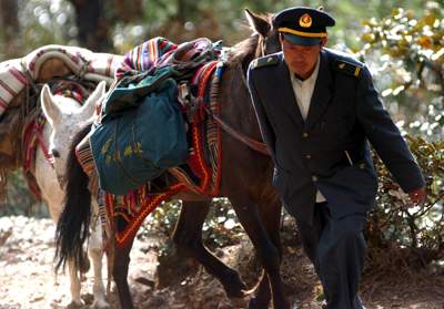 Sichuan,wang shunyou,,Qinghai,Tibet,Parteitag 13