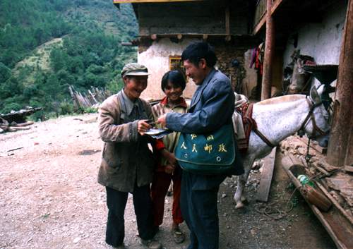 Sichuan,wang shunyou,,Qinghai,Tibet,Parteitag 21