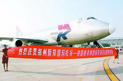 Zhengzhou,Henan,Parchim,Linde,Pang