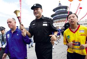 Special Olympics ,China,Himmelstempel.,Fackellauf,Peking,Shanghai,Nankin,Tsingtao,Hong Kong 1