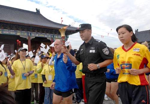 Special Olympics ,China,Himmelstempel.,Fackellauf,Peking,Shanghai,Nankin,Tsingtao,Hong Kong 2