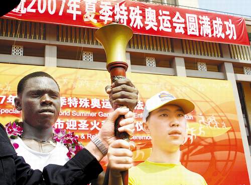 Special Olympics ,China,Himmelstempel.,Fackellauf,Peking,Shanghai,Nankin,Tsingtao,Hong Kong 6