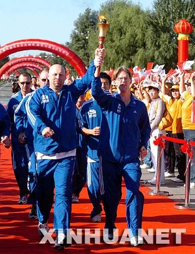 Special Olympics ,China,Himmelstempel.,Fackellauf,Peking,Shanghai,Nankin,Tsingtao,Hong Kong 7 