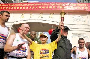 Special Olympics ,China,Himmelstempel.,Fackellauf,Peking,Shanghai,Nankin,Tsingtao,Hong Kong 8 