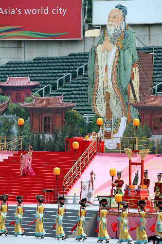 Konfuzius,Kultur,Hong Kong ,Erinnerungszeremonie,Pr?sident,Konfuzianismus,Denker,Lehrer,Politiker