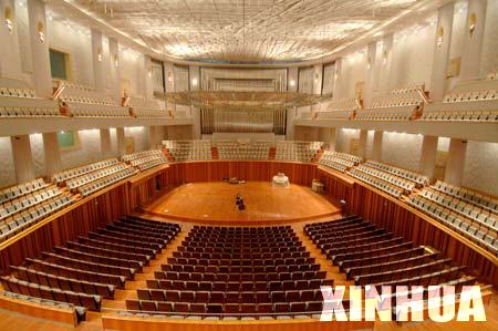 Nationaltheater,Reporter,Reuters,.Peking,Parteitag der KP Chinas 1