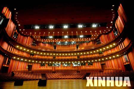 Nationaltheater,Reporter,Reuters,.Peking,Parteitag der KP Chinas 9