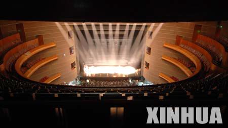 Nationaltheater,Reporter,Reuters,.Peking,Parteitag der KP Chinas 10