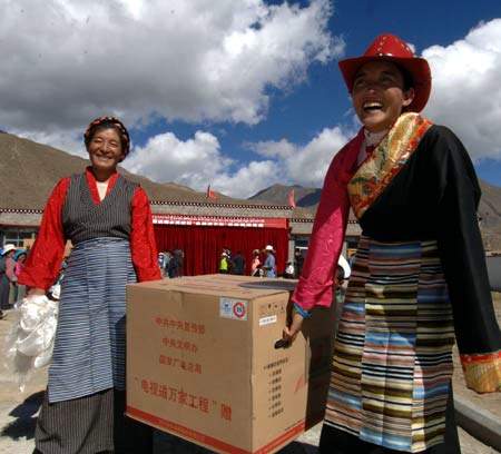 Tibet ,Bauern,Familien,Fernsehger?te 2