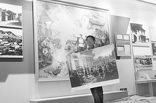 4 Kulturgegenst?nde ,Ausstellung,Peking,,Evolution,Ethik,Nationalmuseum,Exponate,wertvoll,China