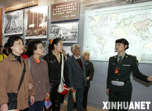 7 Kulturgegenst?nde ,Ausstellung,Peking,,Evolution,Ethik,Nationalmuseum,Exponate,wertvoll,China