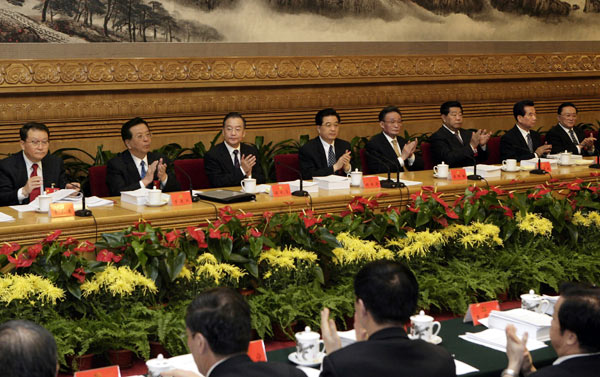 1 Parteitag,Partei,Beijing,Pr?sidiumssitzung,ZK,KPCh,Resolutionsentwurf,Rechenschaftsbericht,Kandidaten