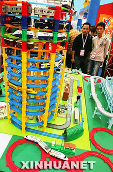 Shanghai,Messe,Spielzeug,China 5