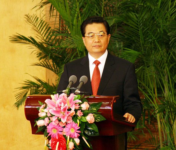 1 Hu Jintao,Presse,Parteitag,Politbüro