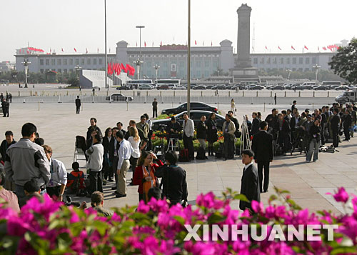 1 Zentralkomitee,Partei,Beijing,Presse,Journalisten,Politbüro