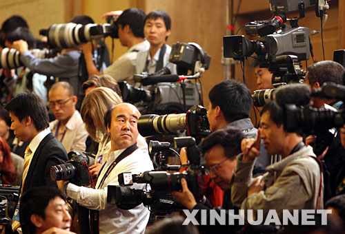 4 Zentralkomitee,Partei,Beijing,Presse,Journalisten,Politbüro