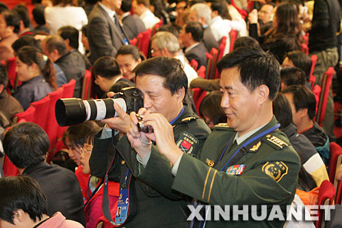 8 Zentralkomitee,Partei,Beijing,Presse,Journalisten,Politbüro