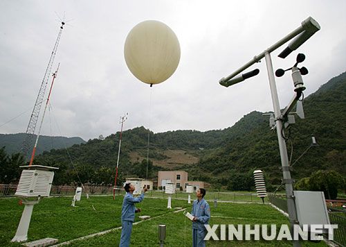 Rakete,Sonde,Mond,Mondfahrzeug,Mondsonde,China
