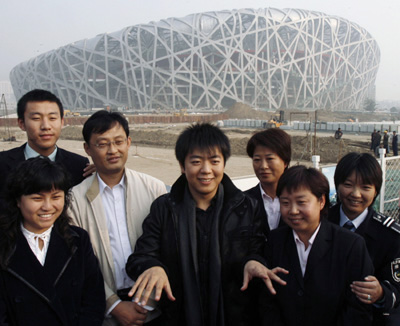 Lang Lang,Pianist,Eschenbach,Lang,Vogelnest,2008,Beijing