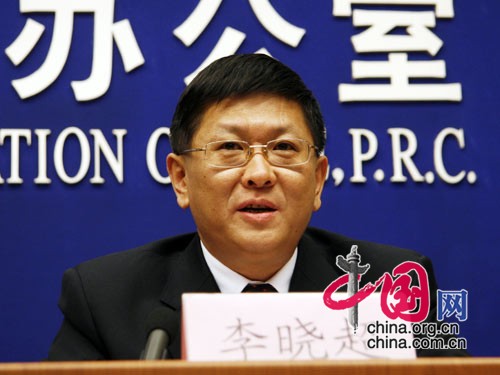 Li Xiaochao,Statistikamt