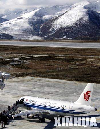 Sichuan,Testflug,Kangding,Flughafen, Tibet 3
