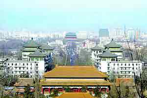 1 Luftqualit?t, Beijing ,Luft,2007,Umwelt,Umweltschutz