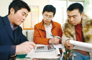 7 Studenten,Hochschulen,Universit?ten,junge Leute ,Ziele,Kluft ,Absichten,Realit?t,Shanghai,Erfahrungen