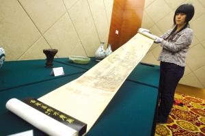 6 Rekordpreis,Gem?lde,Auktion,Beijing,Provision,Hammerschlag,China Guardian Art Auction GmbH ,Qiu Ying ,Rote Klippe,Künstler,Rekord,Shanghai,Kaiser Puyi ,Flucht ,Fluss Jangtse,Kunstwerke