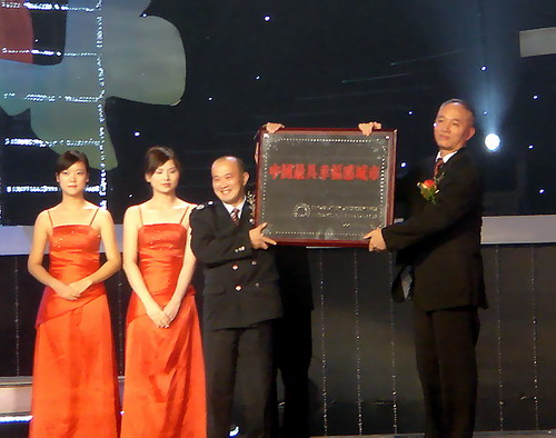 Top zehn ,Hangzhou,Shenyang,Zhongshan,Ningbo,Qingdao,Taizhou,Shanghai,Beijing 2