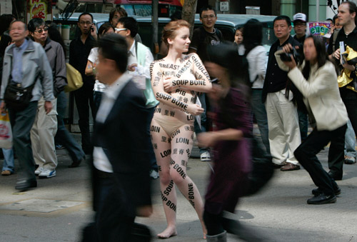 PETA,Demonstrantin,Hong Kong,Tieren,Fleisch,Vegetarierin,demonstriert 2