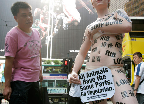 PETA,Demonstrantin,Hong Kong,Tieren,Fleisch,Vegetarierin,demonstriert 3