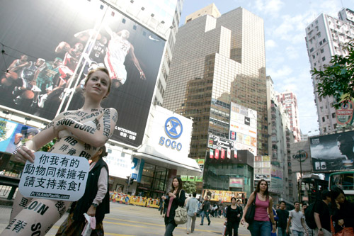 PETA,Demonstrantin,Hong Kong,Tieren,Fleisch,Vegetarierin,demonstriert 4
